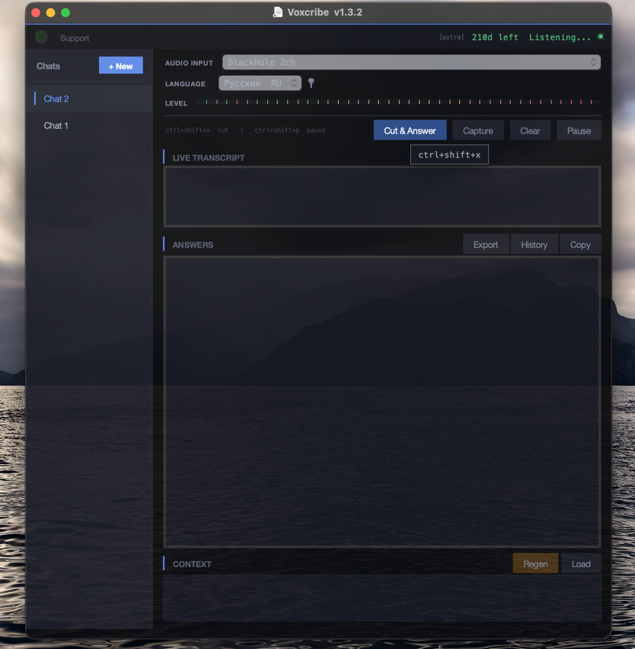 Voxcribe main interface